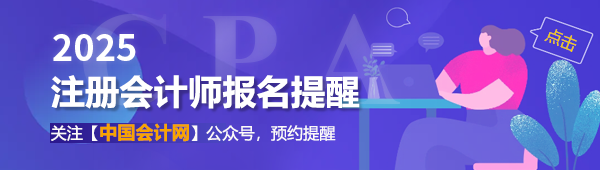 CPAԇrg