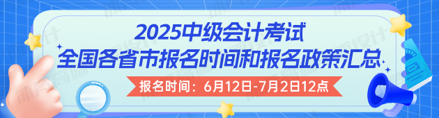 2025мӋ(j)(bo)r(sh)g