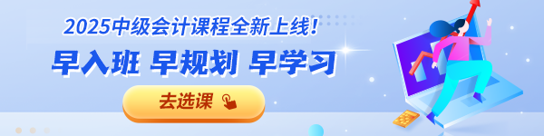 2025мӋ(j)Ʒn