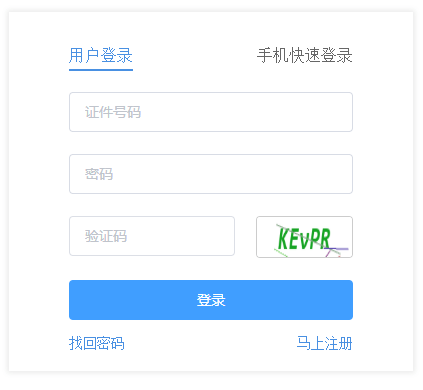 2019Ya(chn)u(png)ɿ(j)ԃ?ni)_ͨ