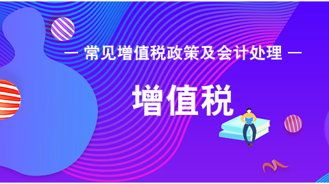 ͏V_VlƱ᣿
