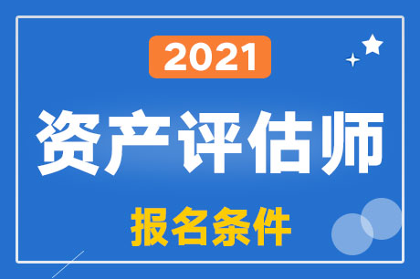 2021Yauԇl