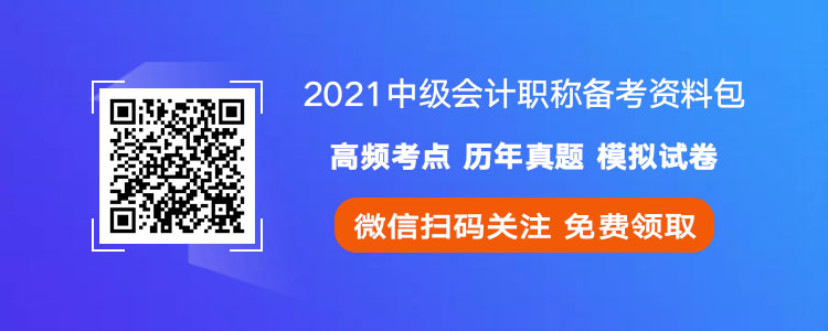2021мӋQԇ俼YϰMI