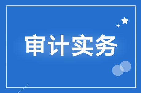 Ӌ(j)۳Ĕ(sh)(j)ҪӋ(j)