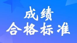 ע(hu)CPAԇɿ(j)ϸ(bio)(zhn)