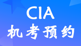 ЇȲӋfCIAԇ2022ڶΙCAs_ŕrg
