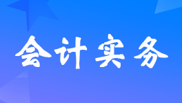 I(y)ăYa(chn)ô㣿