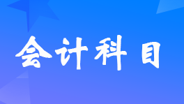 rI罨OӋĿO?