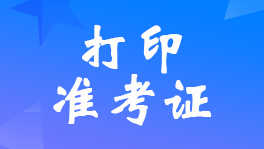 20243CȯĘIYʿCӡrg320_ʼ