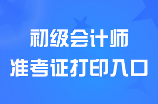 2025½ӋʿCӡ_ͨ