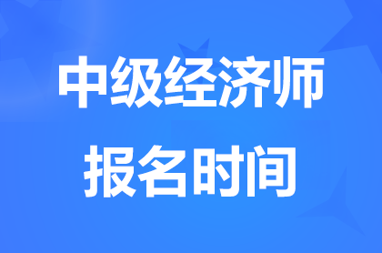 2024мrg8169:0082920:00
