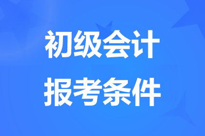 2025(j)(hu)Ӌ(j)(bo)Ҫʲôl