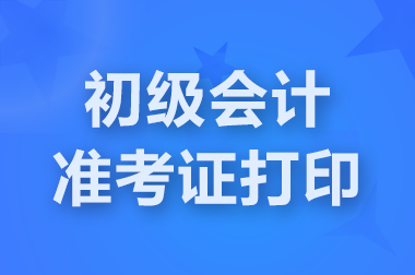 ϑc2025ӋʿCĂW(wng)ַӡ